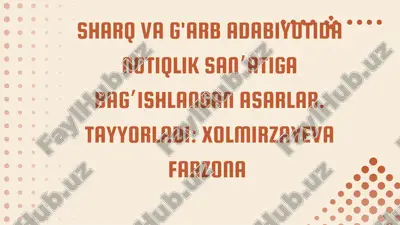 notiqlik san’atiga — PDF