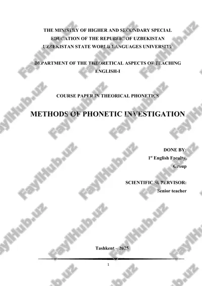 methods of phonetic investigation — DOCX