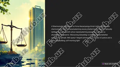 shartnomalar nazariyasi va firma nazariyasiga kirish — PDF