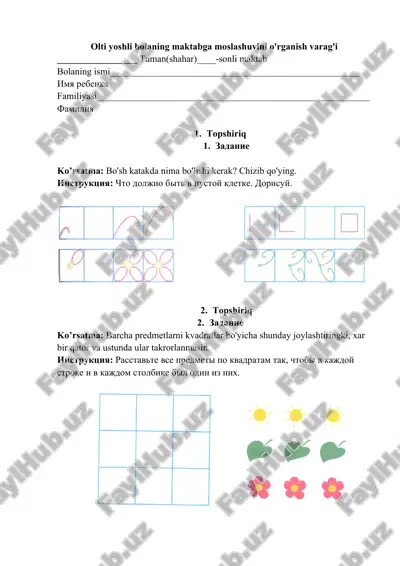 olti yoshli bolaning maktabga moslashuvini o'rganish varag'i — DOCX