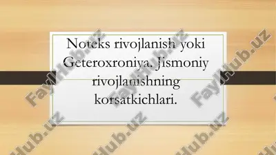 jismoniy rivojlanishning korsatkichlari — PDF