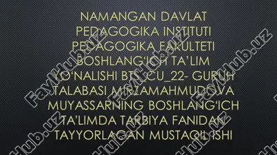 tarbiyachimahoratining mohiyati — PDF