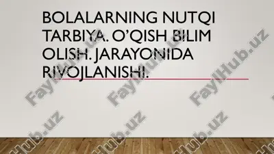 bolalarning nutqi — PDF