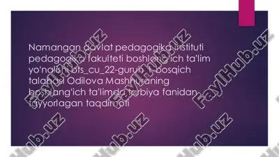 vatan madhi — PDF