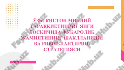 o'zbekiston milliy taraqqiyotining yangi bosqichida fuqarolik jamiyatining shakllanishi va rivojlantirish strategiyasi — PDF