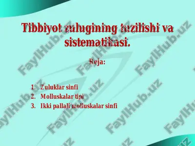 tibbiyot zulugi — PDF