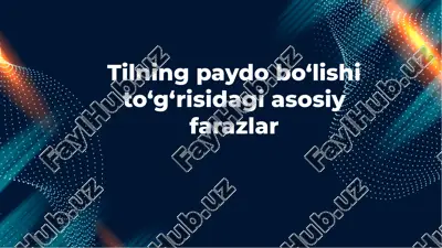 tilning paydo bo‘lishi — PDF