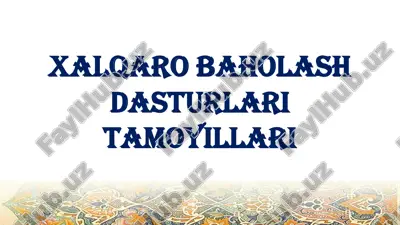 timss dasturi — PDF