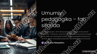 umumiy pedagogika — PDF