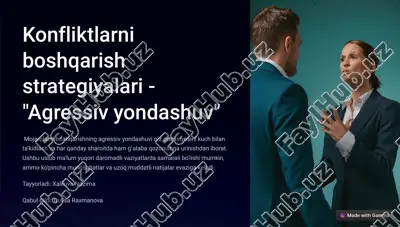 konfliktlarni boshqarish strategiyalari - "agressiv yondashuv" — PDF