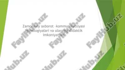 zamonaviy axborot –kommunikatsiyasi texnologiyalari va ularning didaktik imkoniyatlari — PPTX