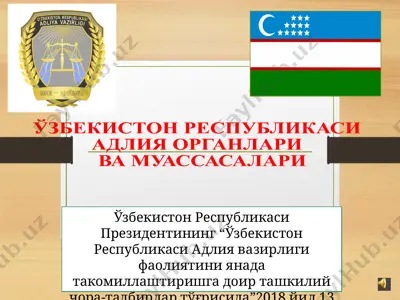 mavzu yuzasidan ko'rib chiqiladigan masalalar — PPTX