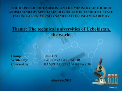 tashkent chemical and technological institute — PPTX