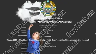 toshkent - islom madaniyati poytaxti — PPTX