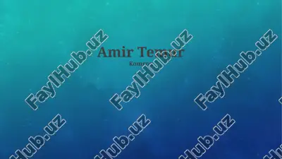 amir temur — PPTX