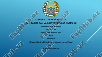 bank ishi fanining maqsadi va vazifalari — PPTX