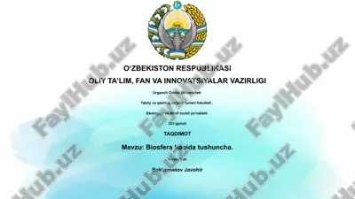 biosfera haqida tushuncha — PPTX