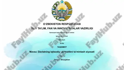 davlatning iqtisodiy xavfsizlikni ta’minlash siyosati — PPTX