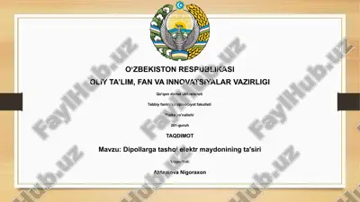 dipollarga tashqi elektr maydonining ta'siri — PPTX