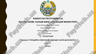 energetika sistemasina jalgangan samal generatorlari — PPTX