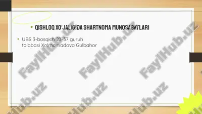 qishloqxoʻjaligidashartnomamunosabatlari — PPTX