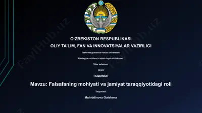 falsafaning mohiyati va jamiyat taraqqiyotidagi roli — PPTX