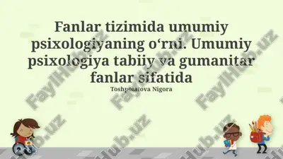 umumiy psixologiya — PPTX