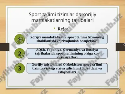 sport ta’limi tizimlarida xorijiy mamlakatlarning tajribalari — PPTX