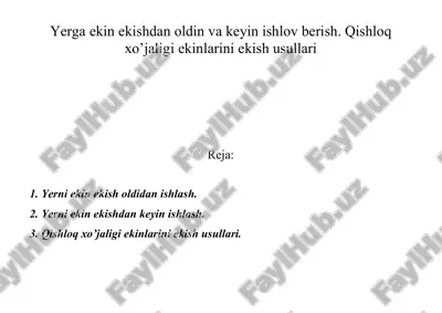 qishloq xo’jaligi ekinlarini ekish usullari — PDF