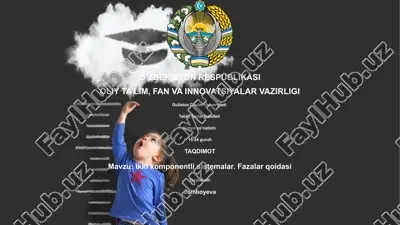 ikki komponentli sistemalar — PPTX