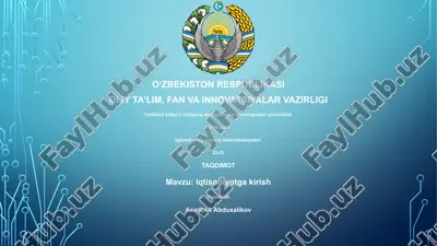 iqtisodiyotga kirish — PPTX