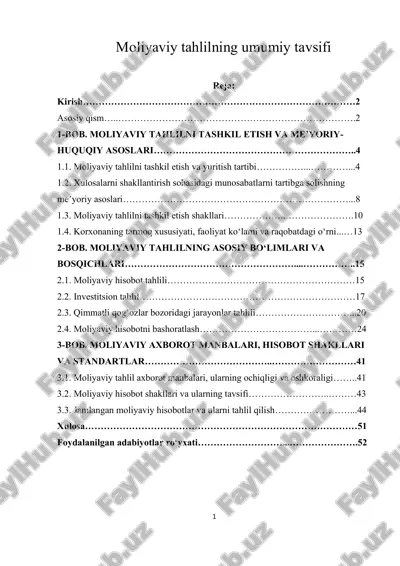 moliyaviy tahlilning umumiy tavsifi — PDF