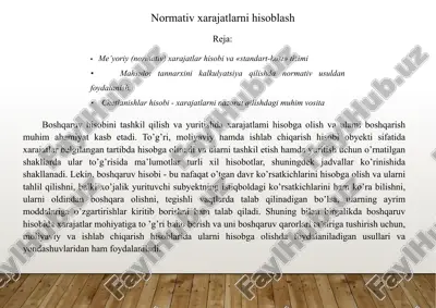 normativxarajatlarnihisoblash — PPTX