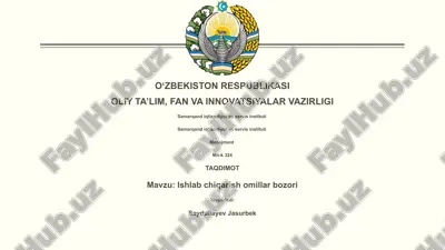 ishlab chiqarish omillar bozori — PPTX