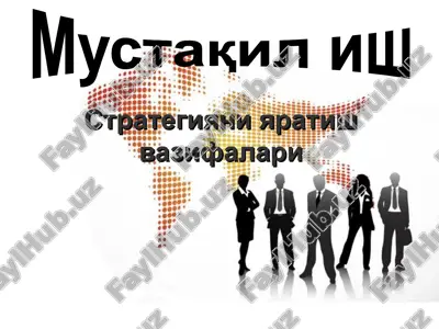 strategiyani yaratish vazifalari — PPT
