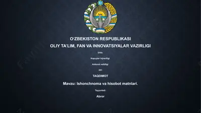 ishonchnoma va hisobot matnlari — PPTX