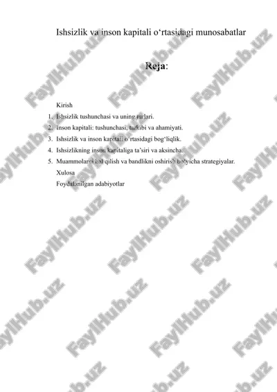 ishsizlik va inson kapitali o‘rtasidagi munosabatlar — DOCX