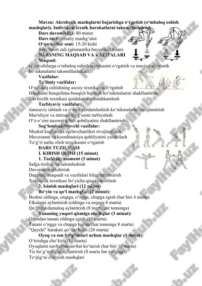 akrobatik mashqlarni bajarishga oʻrgatish (oʻmbaloq oshish mashqlari). individual texnik harakatlarni takomillashtirish — DOCX