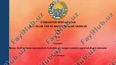 ix-xii asrlarda mamlakatimiz hududida ro‘y bergan madaniy uyg‘onish — PPTX