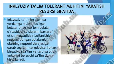 inklyuziv ta’lim tolerant muhitini yaratish resursi sifatida — PPTX