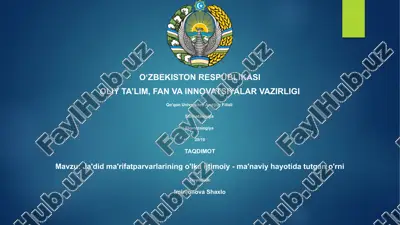 ja'did ma'rifatparvarlarining o'lka ijtimoiy - ma'naviy hayotida tutgan o'rni — PPTX