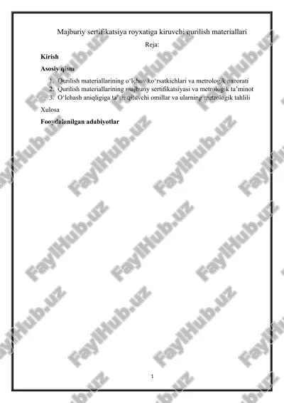 majburiy sertifikatsiya royxatiga kiruvchi qurilish materiallari — DOCX