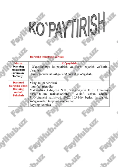 umumiy o’rta ta’lim maktablarining 2-sinfi uchun darslik — DOC