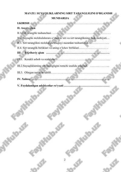 suyuqliklarning sirt tarangligini oʻrganish — DOCX