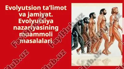 turlarning kelib chiqishi — PPTX