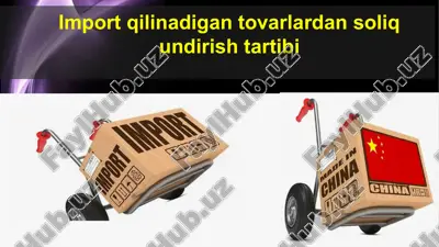importqilinadigantovarlardan soliqlarini solish tartibi — PPTX