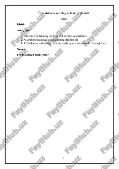 arxeologiya fani rivojlanishi — DOCX