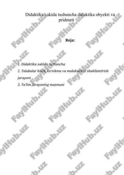 didaktika xakida tushuncha didaktika obyekti va pridmeti — DOC