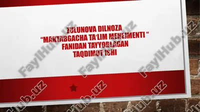 pedagogik kengash — PPTX
