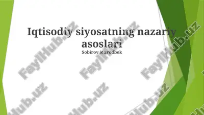 iqtisodiy siyosatning nazariy asoslari — PPTX